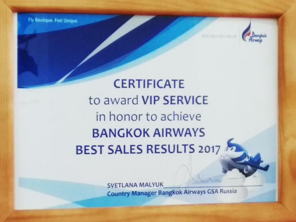 Bangkok Airways.jpg